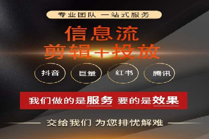 案例剖析：SEM优化策略助力网站流量提升