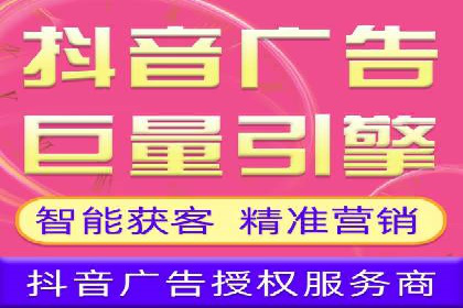 sem公司案例：精准营销的秘诀